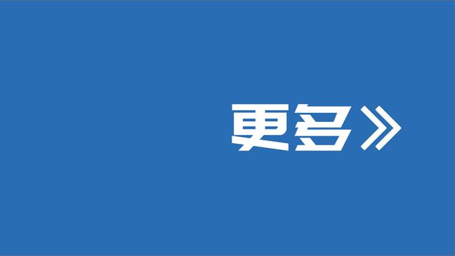 利物浦旧将：利物浦这种级别的球队始终应该追求姆巴佩